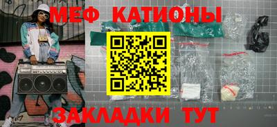 трава Бузулук