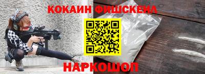 трава Бузулук