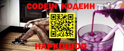 шишки Бугуруслан