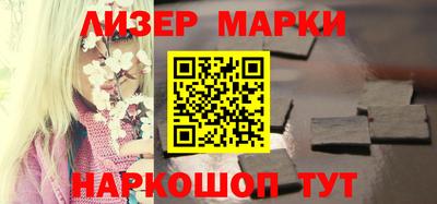 шишки Бугуруслан