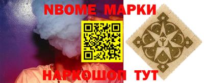 трава Бузулук