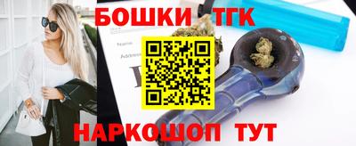 трава Бузулук