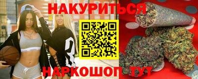 трава Бузулук