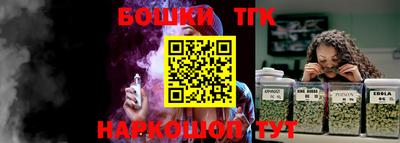 МДМА Будённовск