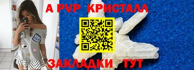 шишки Бугуруслан