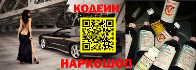 шишки Бугуруслан