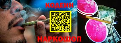 шишки Бугуруслан