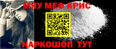 шишки Бугуруслан
