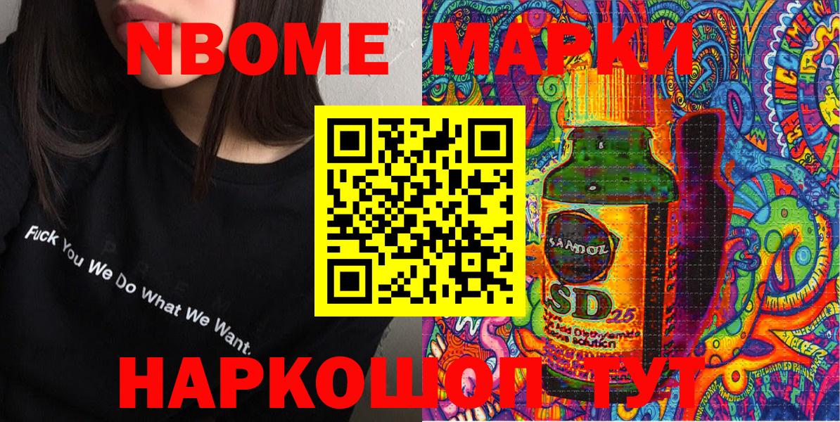 Меф мяу мяу Москва