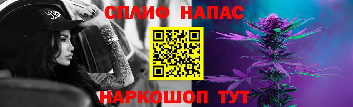 Шишки марихуана THC 21% Москва
